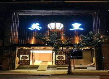 南岔哪个KTV出台陪酒服务好-英皇国际KTV消费服务点评